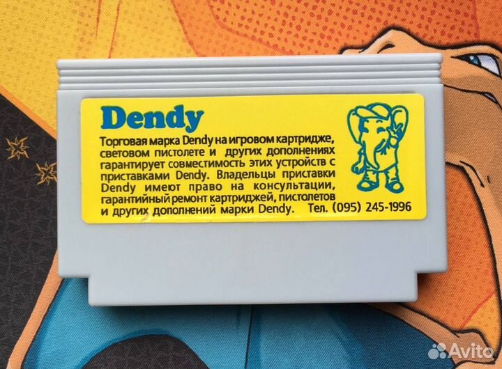 Best of the Best Dendy Денди Пиратка 90-х Steepler