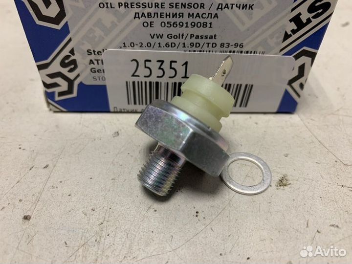 Датчик давления масла Volkswagen Passat B3