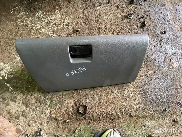 Бардачок мазда 6 gg