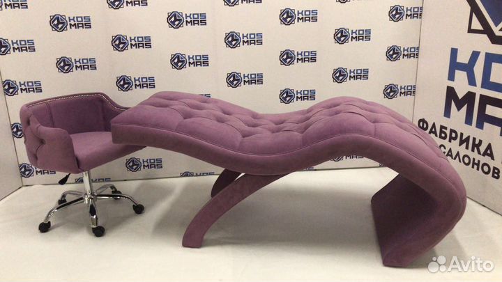 Анатомическая кушетка