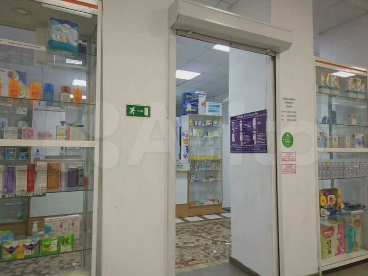 Торговая площадь, 50 м²