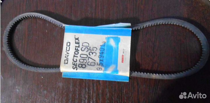 Ремни клиновые А-850 и 890 SD