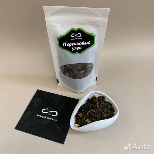 Зеленый чай со вкусом Персика
