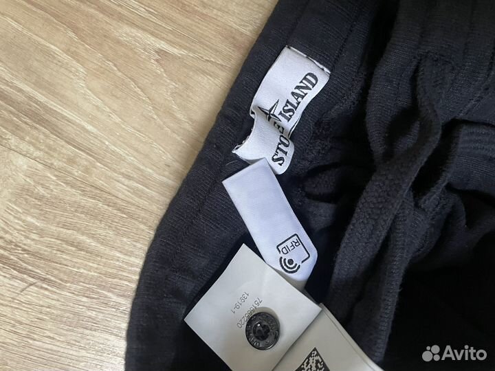 Спортивные штаны Stone Island