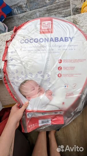 Кокон red castle cocoonababy