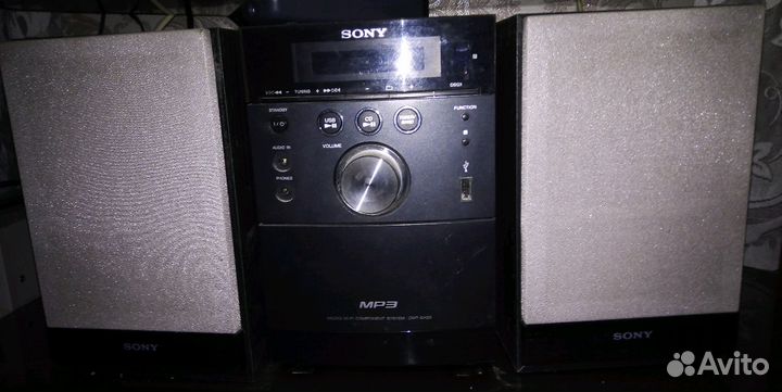 Музыкальный центр