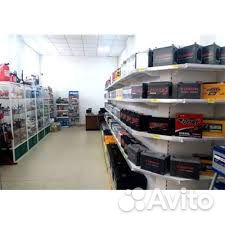 Аккумуляторный склад/Доставка/Установка/24-7/Диагн