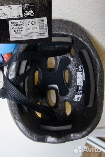 Роликовые коньки детские р33