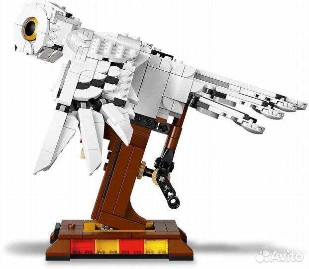 Lego Harry Potter 75979