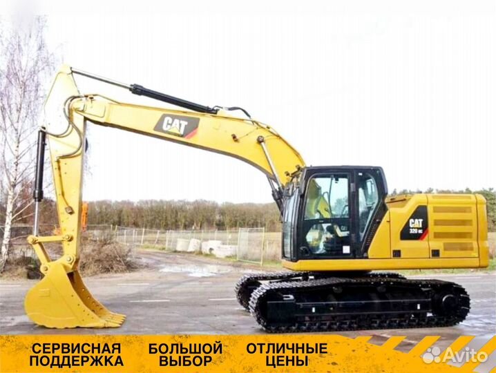 Гусеничный экскаватор CAT 320 GC, 2022