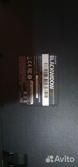 Razer Blackwidow tournament edition chroma