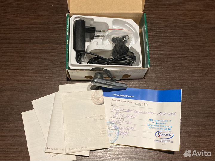 Sony Ericsson hbh-608 Bluetooth гарнитура