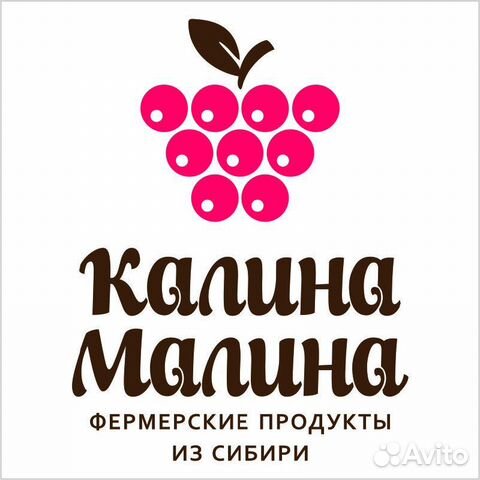 Продавец-консультант (Высотная, 2Ж)