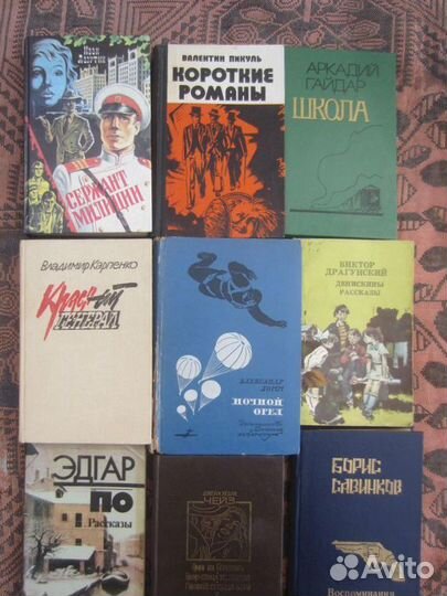 Морские волки. Навстречу шторму. Сборник. 2015 год