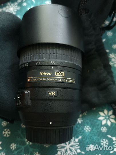 Nikon DX AF-S nikkor 55-300mm 1:4.5-5.6G ED VR
