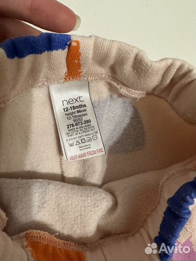 Костюм next 80 86 для девочки