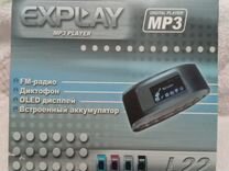 MP 3 плеер