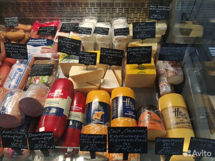 Мясо свинина, колбасные изделия, рыба