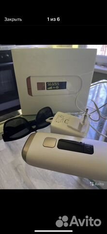 Фотоэпилятор