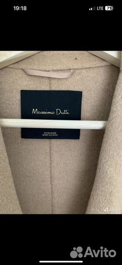 Massimo dutti пальто цвет кемел