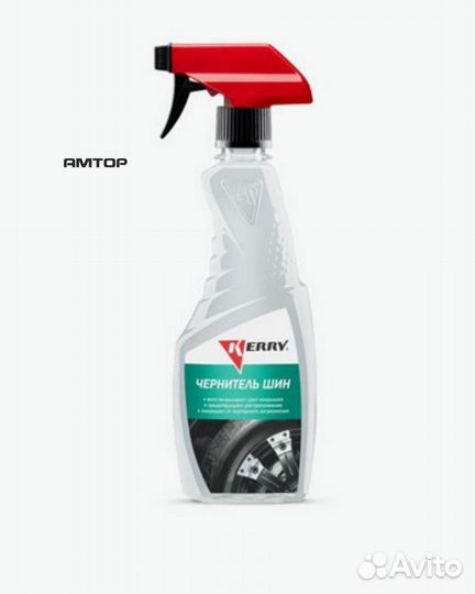 Kerry KR-550 Очиститель шин kerry триггер (500мл)