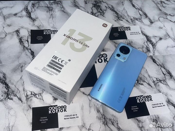 Xiaomi 13 Lite 256гб