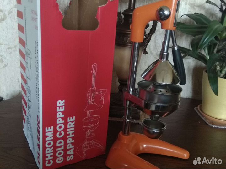 Соковыжималка для цитрусовых