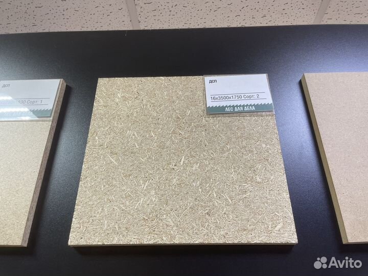 Дсп 16 * 1750 * 3500 мм сорт 1