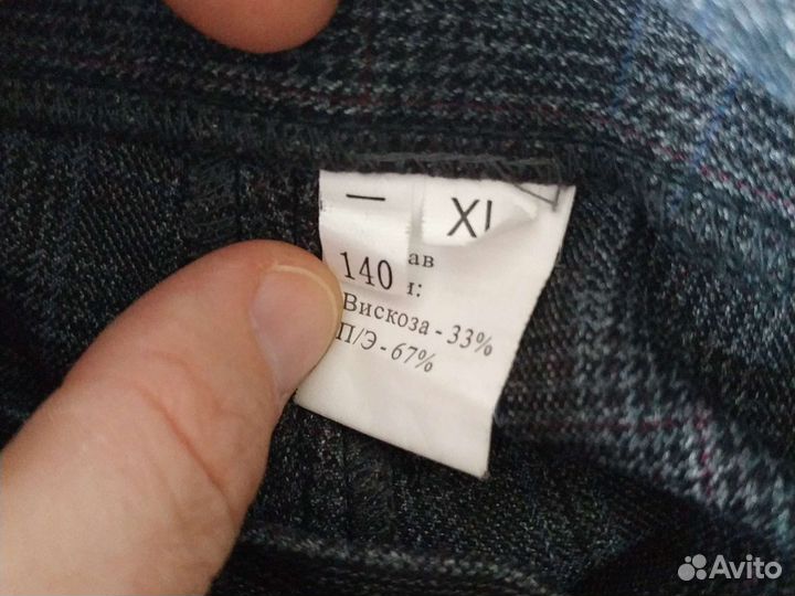 Школьный костюм для мальчика 140 Эдельвейс