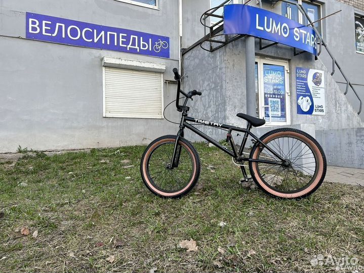 BMX новый