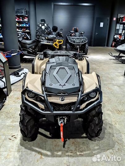 Квадроцикл BRP Outlander 650 XMR