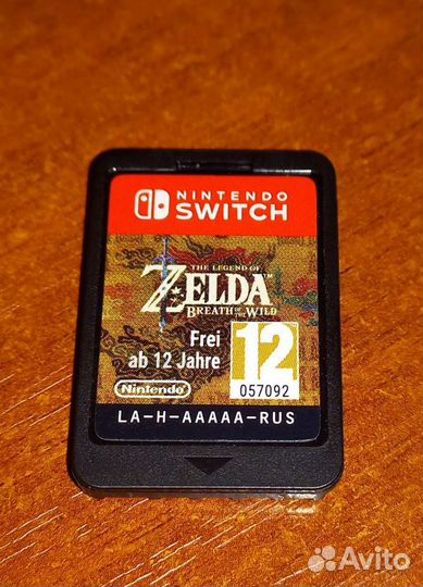 The legend of zelda: Breath of the Wild Nintendo