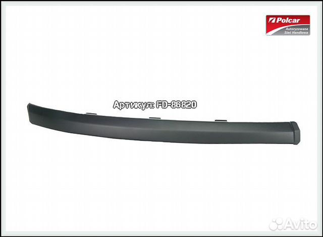 Молдинг переднего бампера форд мондео