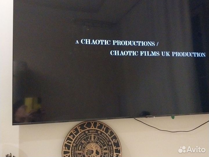 Телевизор бу