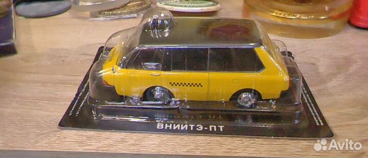 Модель Вниитэ-пт. Такси деагостини, Автолег. 1:43