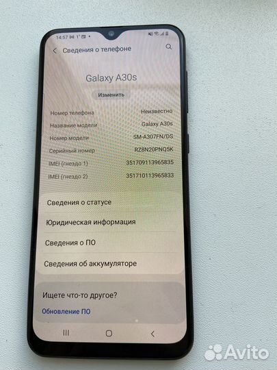 Samsung Galaxy A30s, 3/32 ГБ