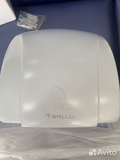 Сушилка доя рук ballu