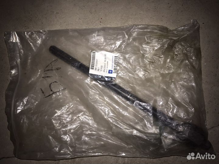 Тяга рулевая Opel Insignia G09 08-17 нов ориг