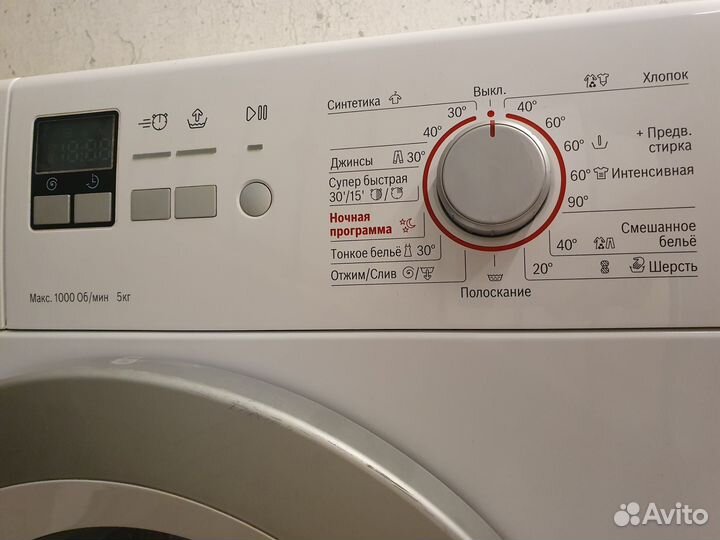Стиральная машина Bosch maxx 5