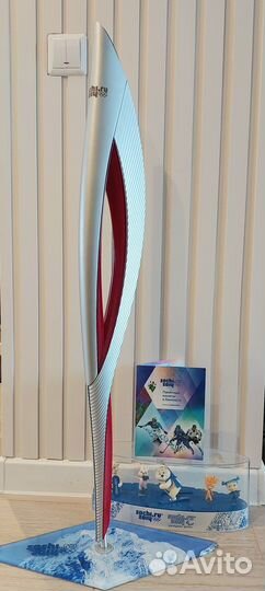 Факел Сочи 2014, бокс талисманов, набор денег Сочи