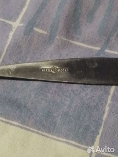 Ложка соусная.1967 г