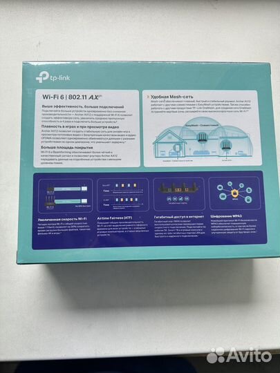 Wi-fi роутер TP-Link Archer AX12