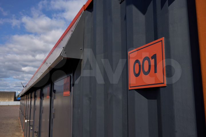 Склад индивидуального хранения от 3 м²