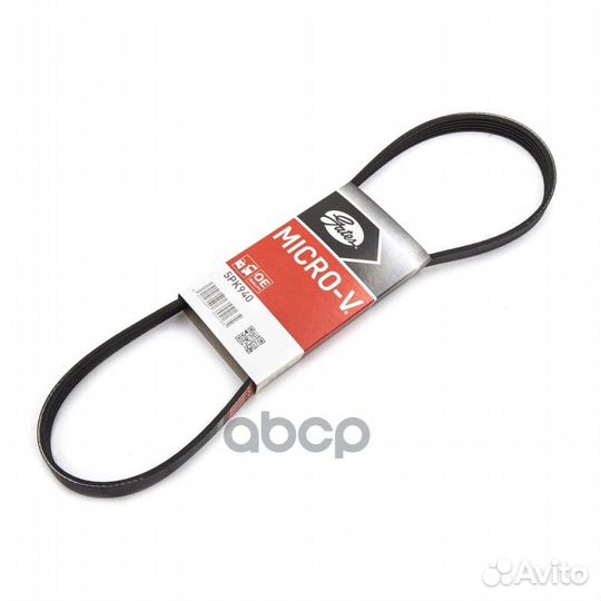 Ремень поликлиновый 5PK940 Gates