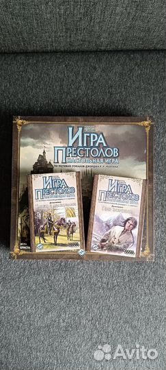 Настольная игра 