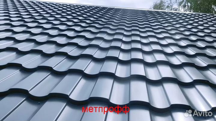 Металлочерепица