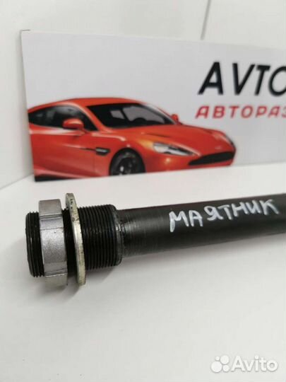 Ось маятника (Yamaha YZF-R6, Ямаха Р6)