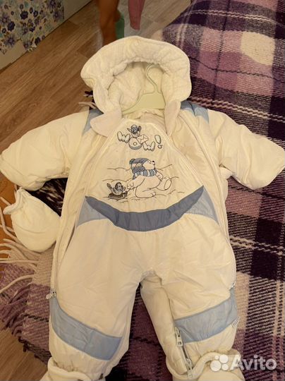 Комбинезон