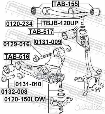 Болт С эксцентриком toyota land cruiser prado G