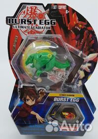 Бакуган Burst Egg 1318 (зелёный)